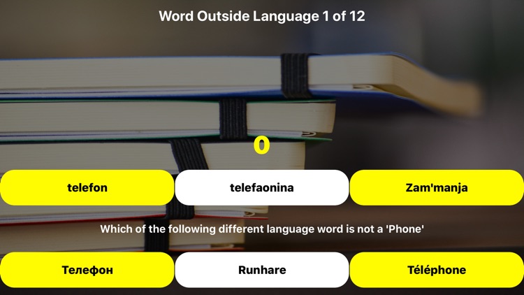 Word Outside Language screenshot-3