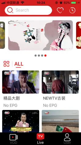 Game screenshot Sinow hack