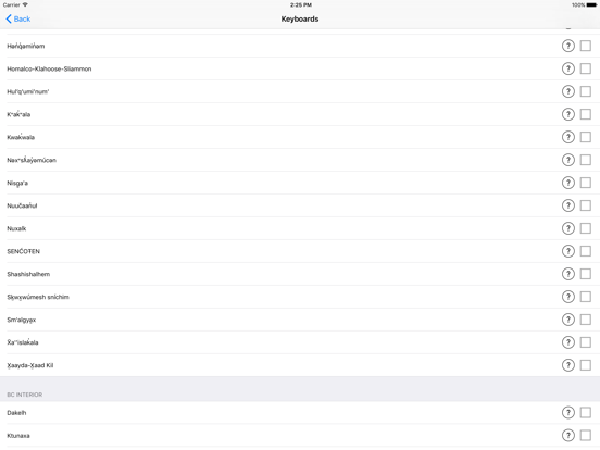 FirstVoices Keyboards iPad screenshot 2 - Utilities app