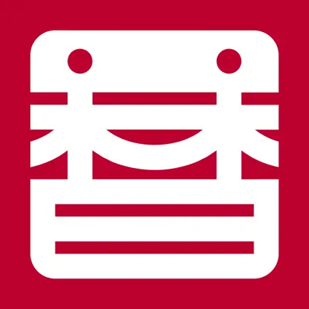 Koyomi Calendar Читы