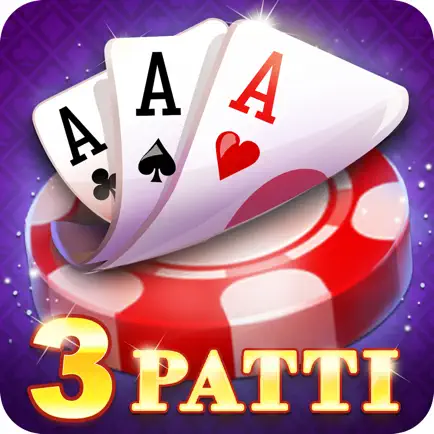 Teen Patti Flush ! Cheats