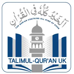 Talimul Quran Quiz app icon