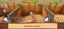 Game screenshot Pet World Премиум apk