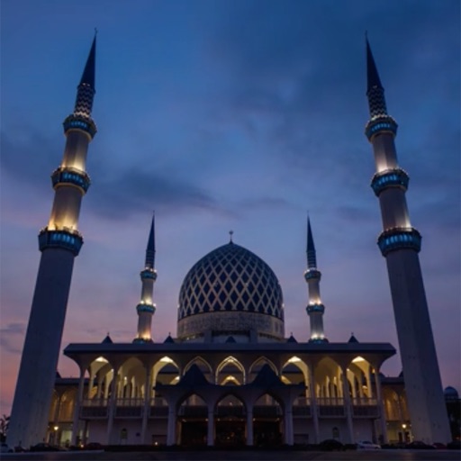 Prayer Time - مواقيت الصلاة