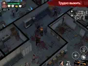 delivery from the pain(no ads) айпад изображения 2