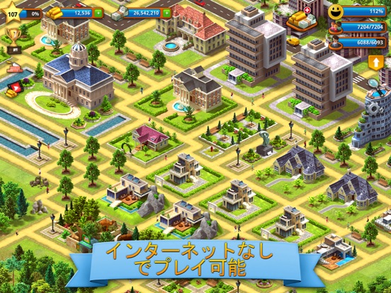 Tropic Paradise Town Build Simのおすすめ画像7