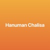 Hanuman Chalisa icon