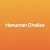Hanuman Chalisa delete, cancel