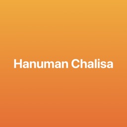 Hanuman Chalisa