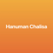 App Icon for Hanuman Chalisa App in Brazil IOS App Store