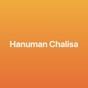 Hanuman Chalisa app download