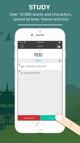 Game screenshot Zen Chinese (HSK Edition) hack