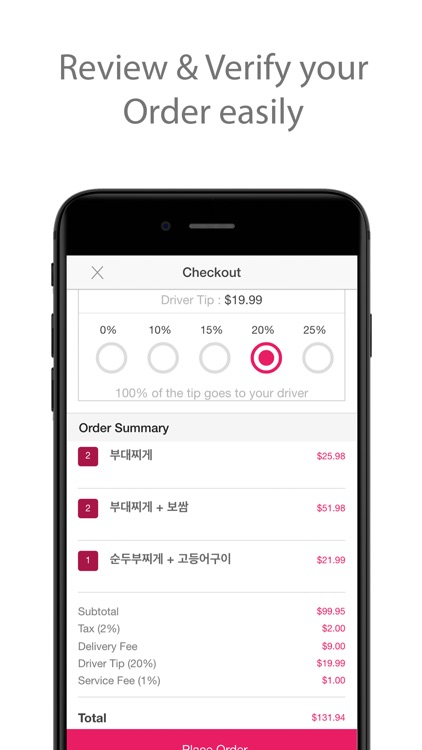 myhanta screenshot-3