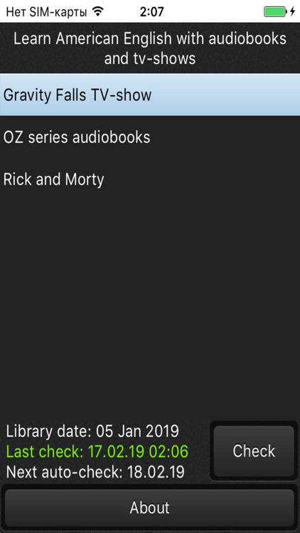 American English with tv-shows