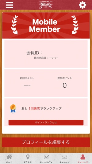 CAFE&GRILL yusuke 公式アプリ(圖3)-速報App