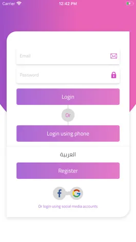 Game screenshot ترندات apk