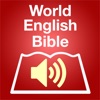 SpokenWord Audio Bible icon
