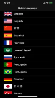 travelguideme iPhone Captures Décran 1