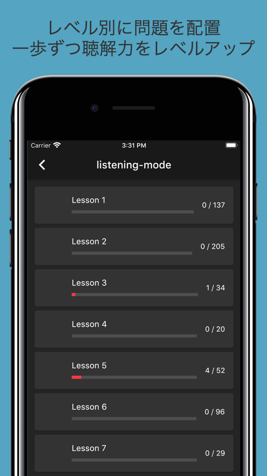 #3. 英語の耳を作ろう! (iOS) Podle: JAT LLP