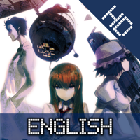 STEINSGATE HD EN ENGLISH