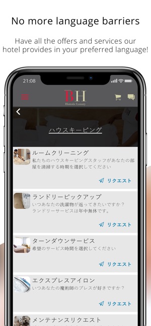 Billini Hotel(圖4)-速報App