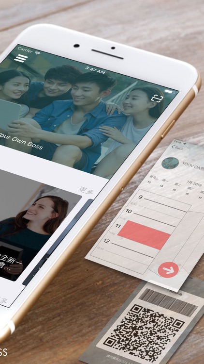 BYOB - 簡單創業 Be Your Own Boss