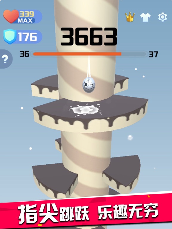 Screenshot #6 pour Jump Ball Battle-fun marbles