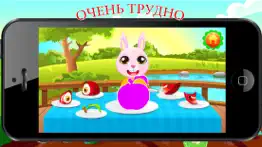 Фрукты и овощи головоломки айфон картинки 4