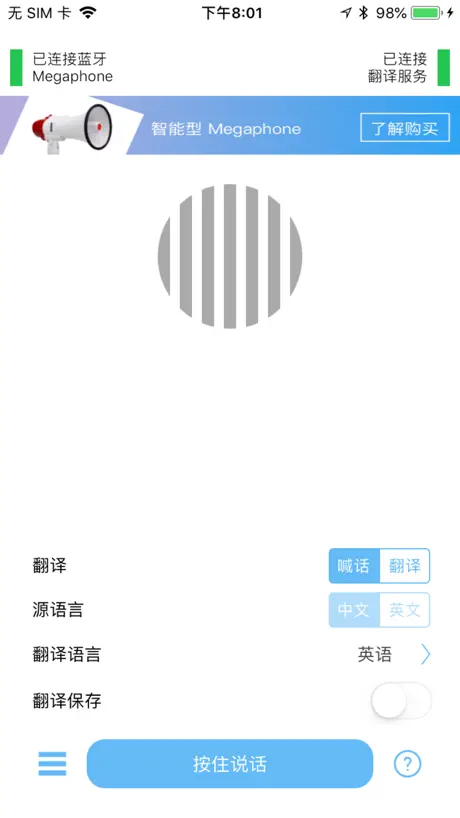 인투 더 데드 [Into the Dead]