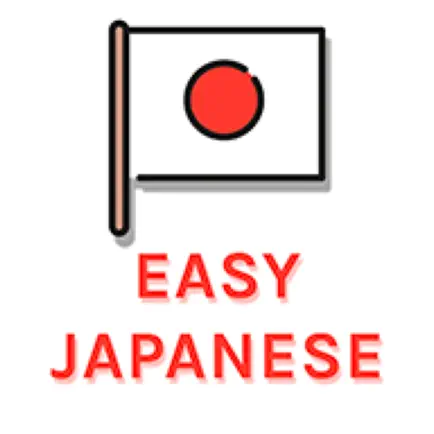Easy Learning Japanese Cheats