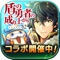 ◆超美麗なグラフィックで描かれるファンタジーRPG