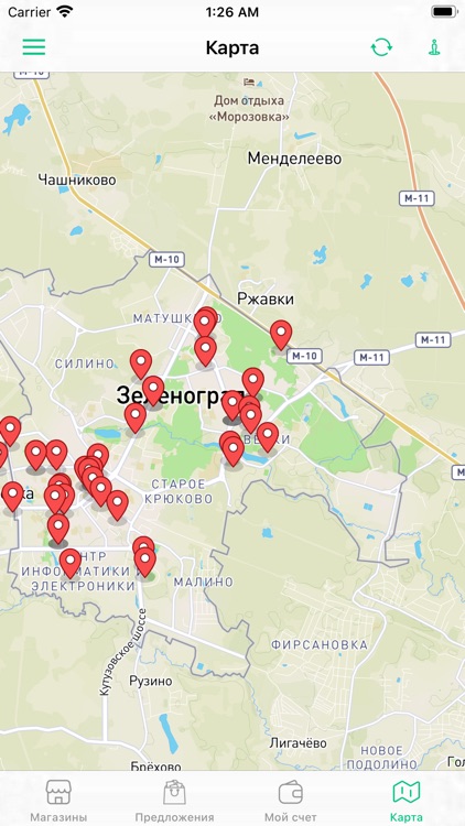 DealCity — Честный кэшбэк screenshot-6