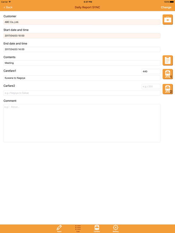 Screenshot #6 pour Daily Report SYNC