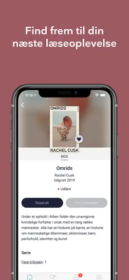 Game screenshot Biblioteket hack