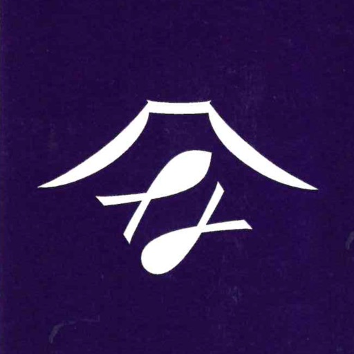 道産子 和処 居酒屋 なすび