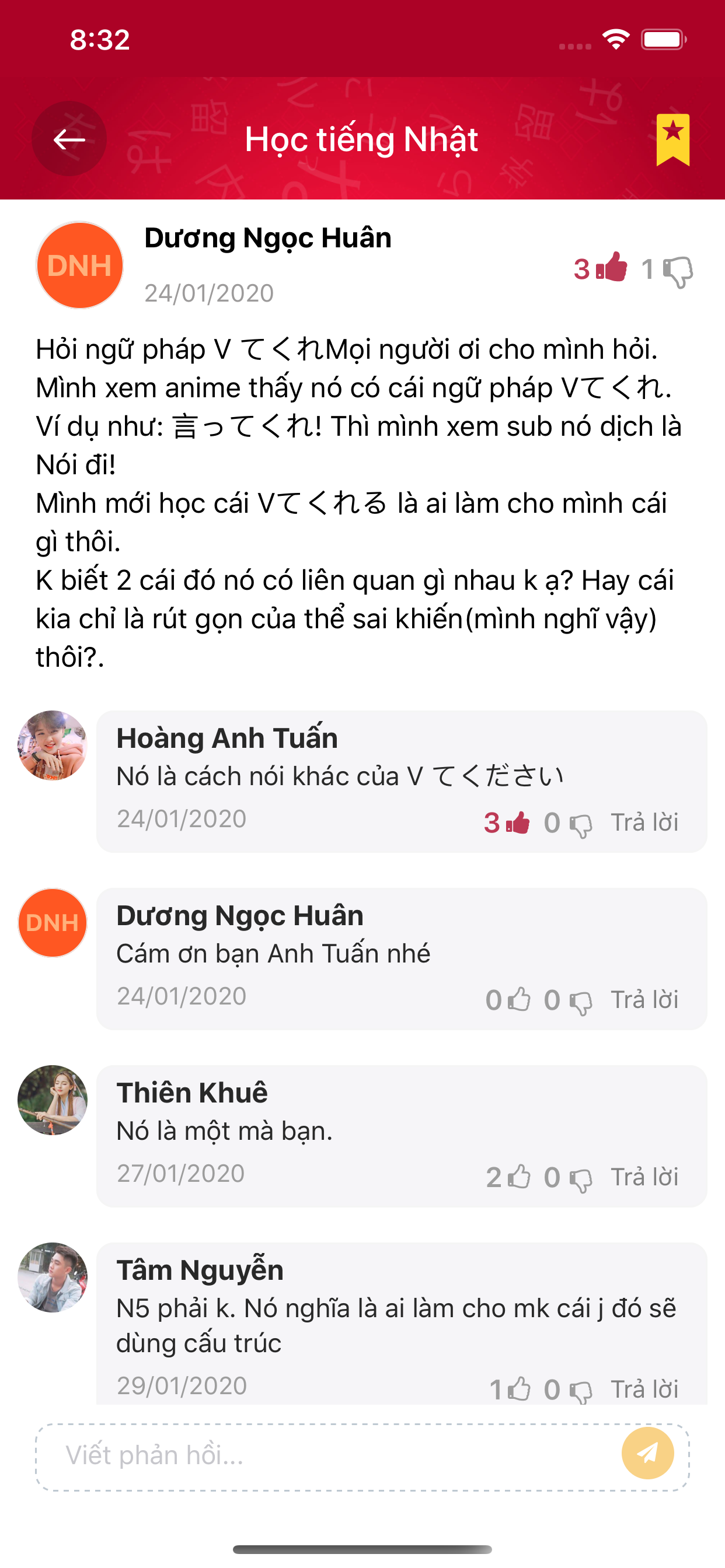 Từ điển Nhật Việt - Kantan