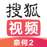 搜狐视频-高清播放头条影视大全 搜狐视频-高清播放头条影视大全