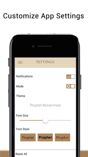 Life Of Prophet Muhammad PBUH screenshot 4