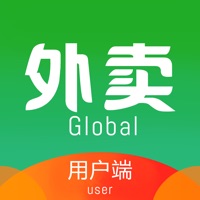 江湖外卖国际版 pour PC