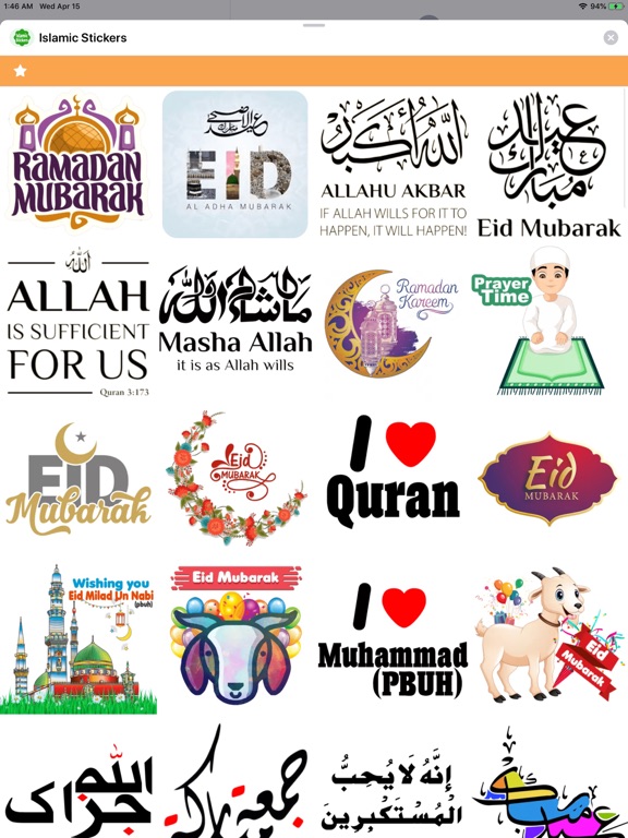 Screenshot #5 pour Islamic Stickers !