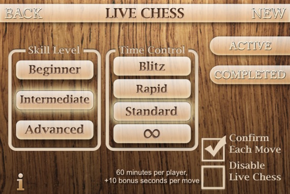 Chess Prime 3Dのおすすめ画像2