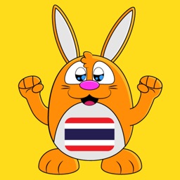 Learn Thai LuvLingua Pro