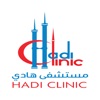 Hadi Clinic icon