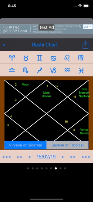 Hindu Panchang(圖4)-速報App
