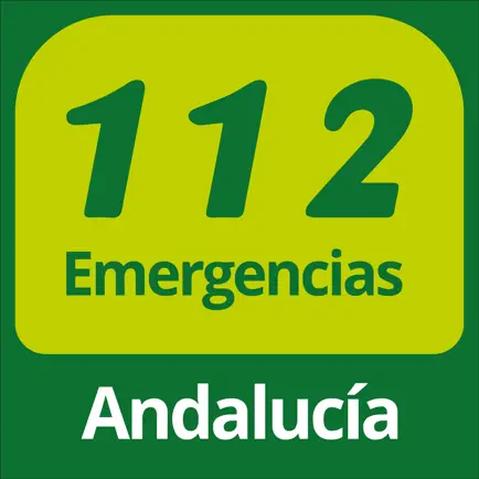 112 Emergencias Andalucía Читы