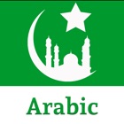Top 20 Book Apps Like Arabic Quran - Best Alternatives