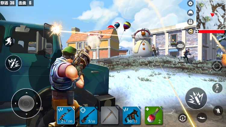 Battle Destruction screenshot-3