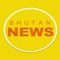 Icon Bhutan News