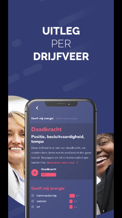 Energy Drives screenshot-4
