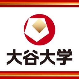 大阪大谷大学オープンキャンパス By Cinca Communications Co Ltd